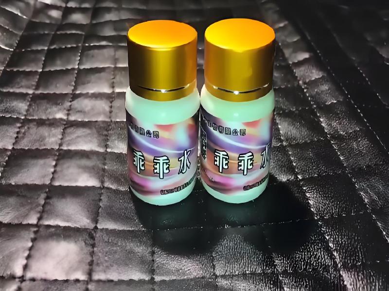 女士专用迷水6916-ES型号